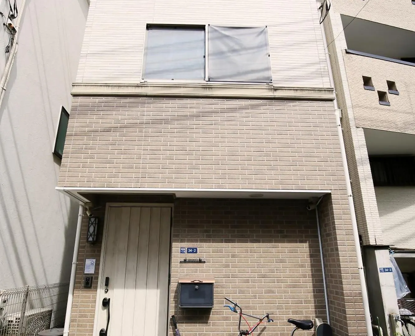 Hébergement de vacances Villa Hama Hills Shinjuku House à Tōkyō