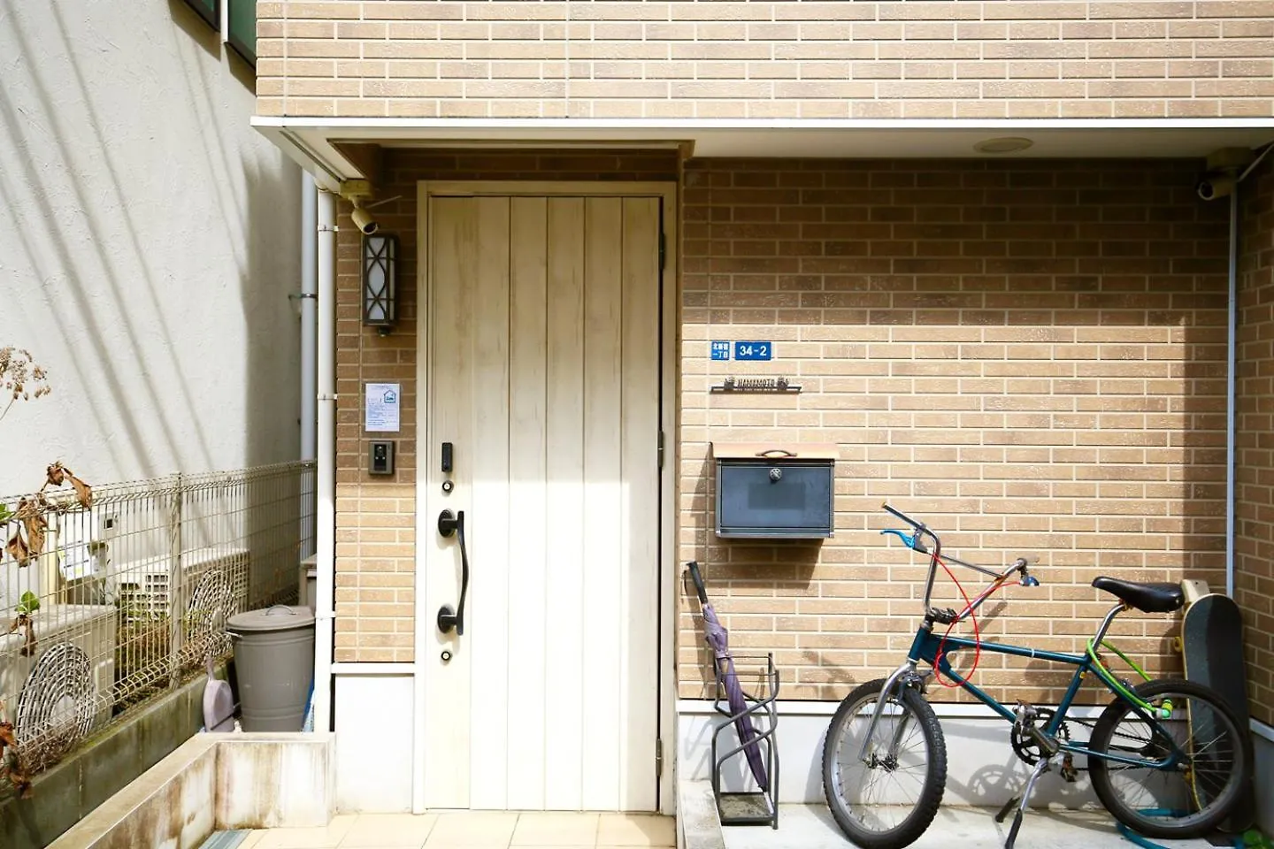 Villa Hama Hills Shinjuku House à Tōkyō Hébergement de vacances
