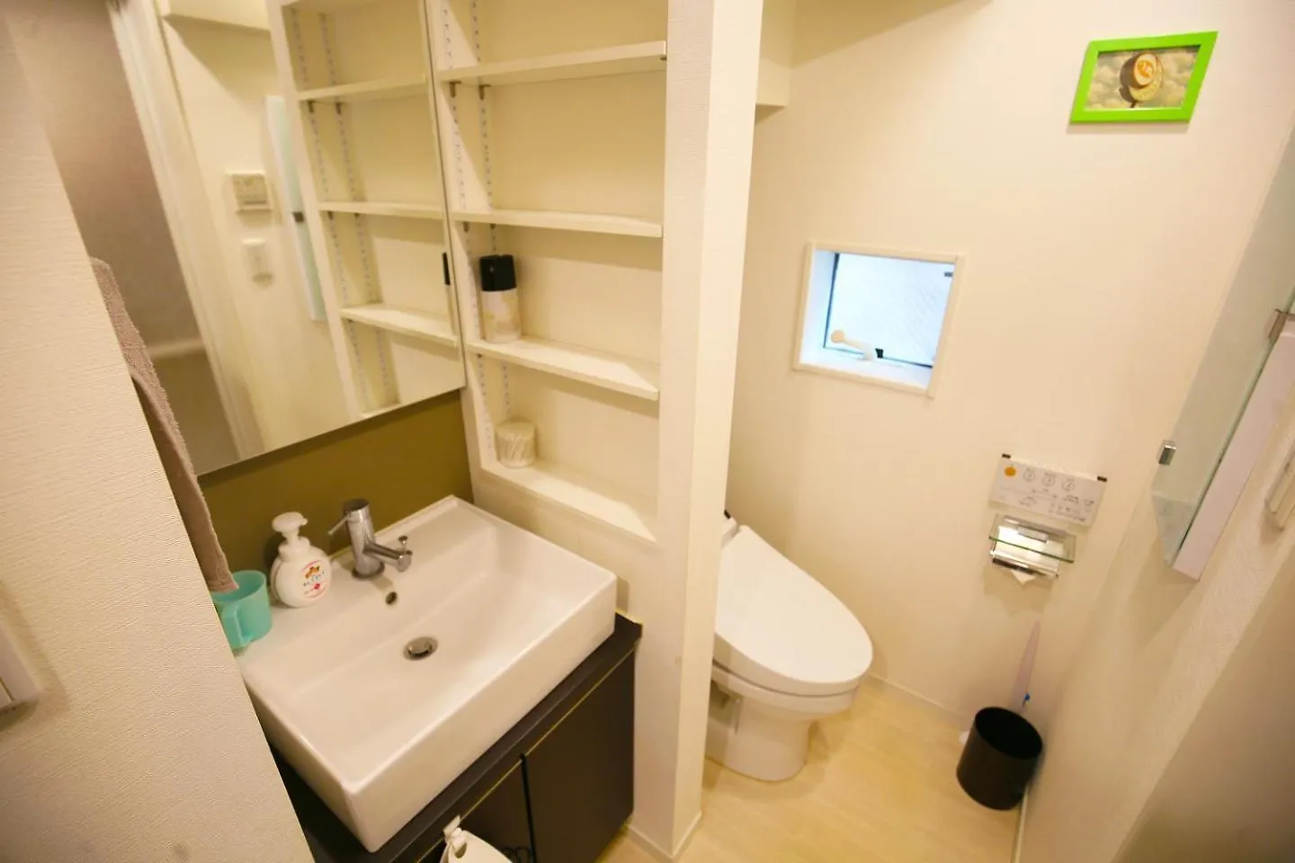 Hama Hills Shinjuku House Villa Tokyo Tatil Evi